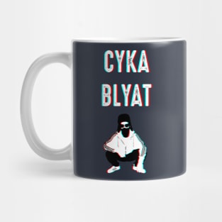 Cyka Blyat Slav Squat Mug